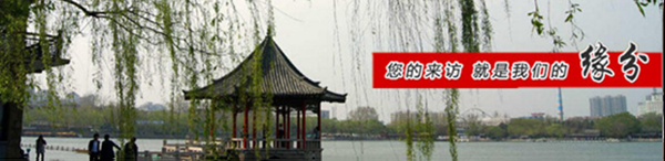 螺桿式冷凍機(jī)廠家 螺桿式冷凍機(jī)廠家