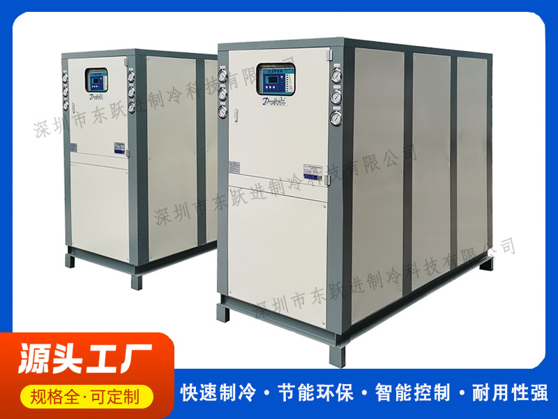 冷水機(jī)